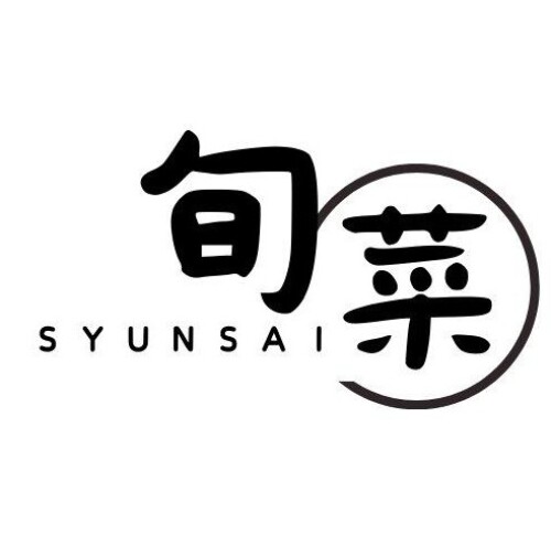 旬菜