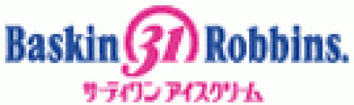 サーティワン アイスクリーム