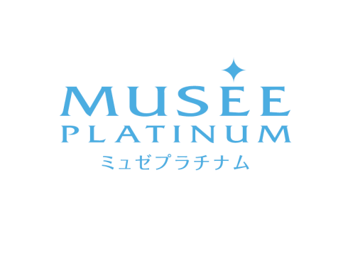 ミュゼプラチナム