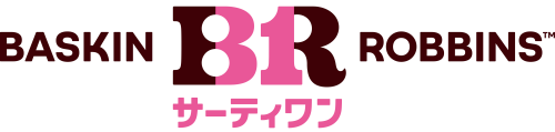 サーティワン アイスクリーム