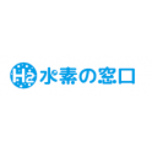 水素の窓口(水素ガス吸引サロン)