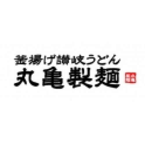 丸亀製麺