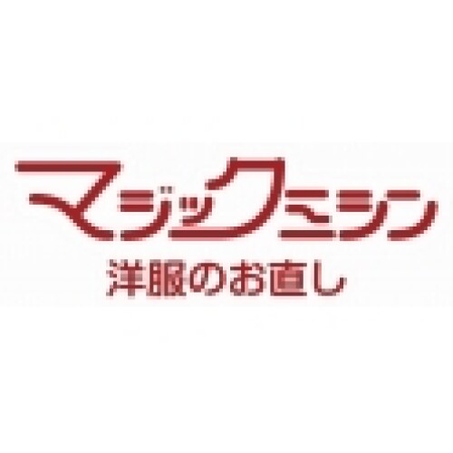 マジックミシン