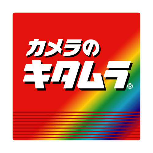 カメラのキタムラ