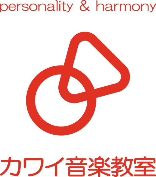 カワイ音楽教室