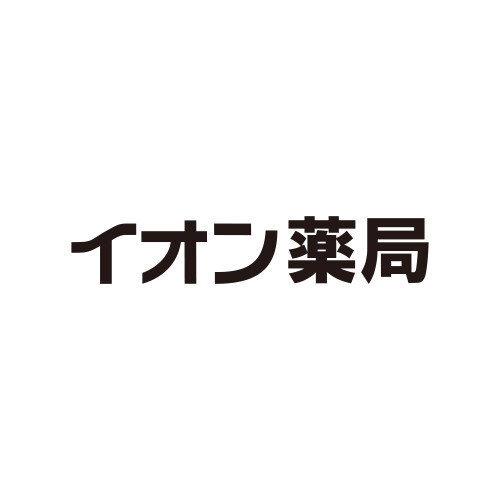 イオン薬局イオンスタイルふじみ野