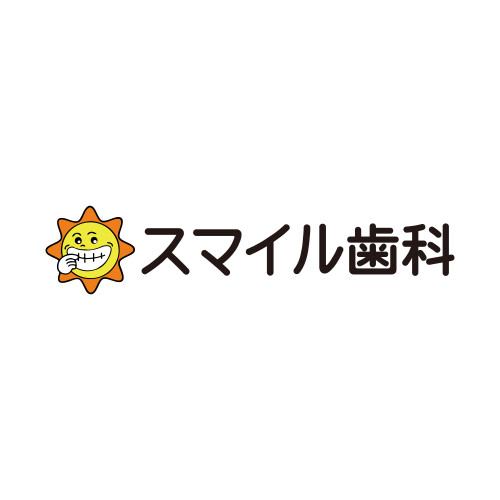 スマイル歯科