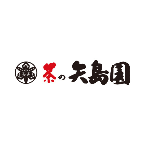 茶の矢島園