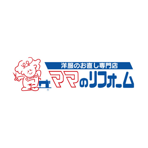 ママのリフォーム