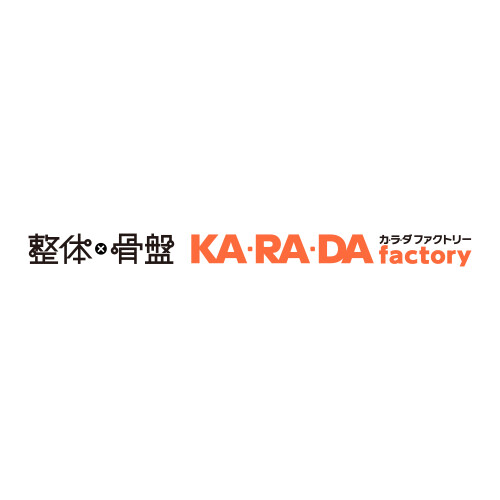 カラダファクトリー