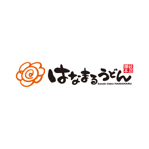 はなまるうどん