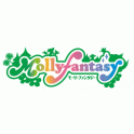 モーリーファンタジー