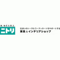 ニトリ
