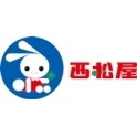 西松屋