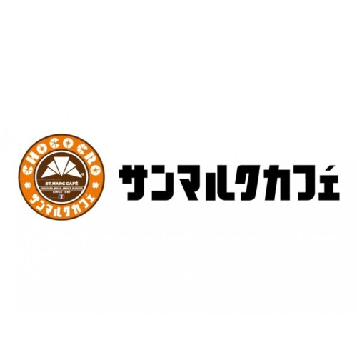 サンマルクカフェ