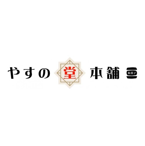 やすの堂本舗