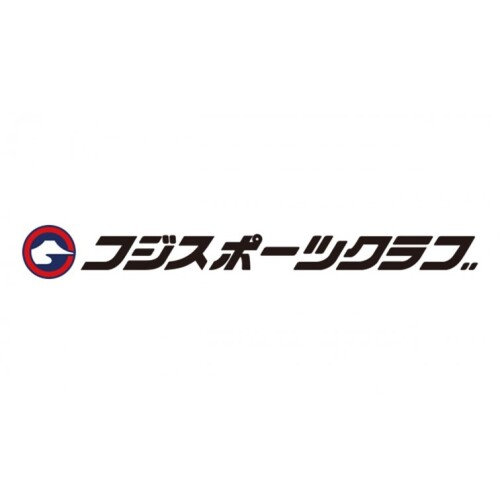 フジスポーツクラブ
