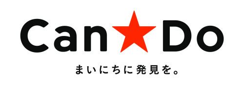 キャン☆ドゥ