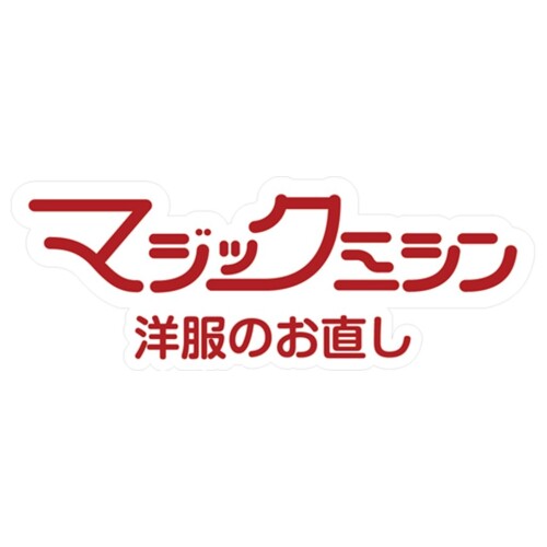 マジックミシン