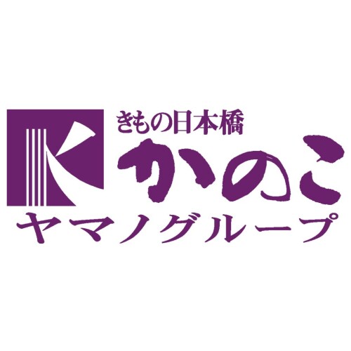 きもの日本橋かのこ