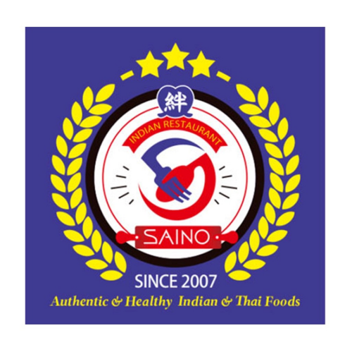 インド・タイ料理 SAINO サイノ