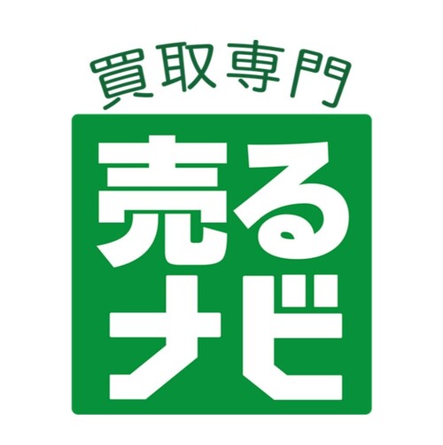 買取専門 売るナビ
