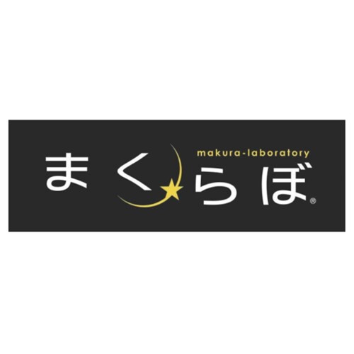 まくらぼ