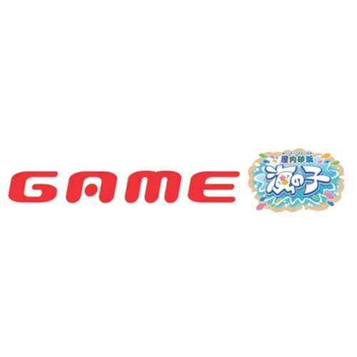 ゲームコーナー 