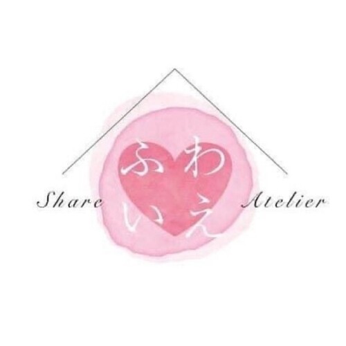 シェア アトリエ ふわいえ