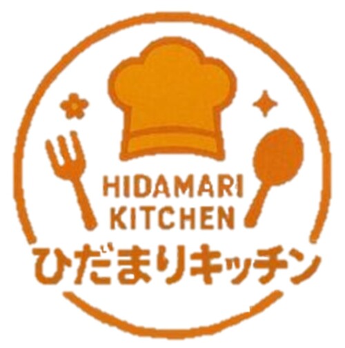 ひだまりキッチン