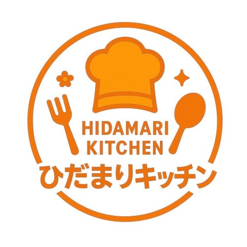 ひだまりキッチン