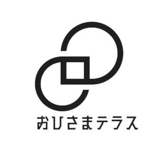 多世代交流施設　おひさまテラス
