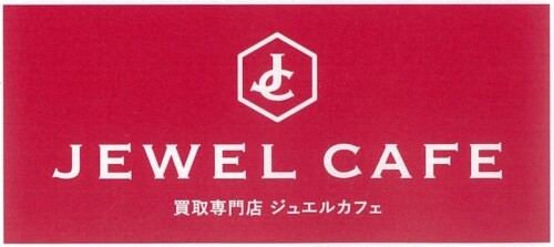 ジュエルカフェ