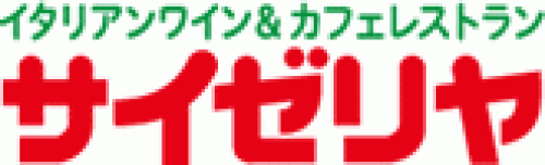サイゼリヤ