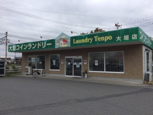 ランドリー店舗（コインランドリー）