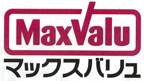 MaxValue