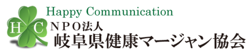 健康マージャン研修所