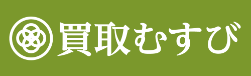 買取むすび