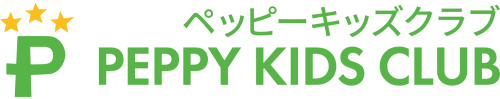 ペッピーキッズクラブ