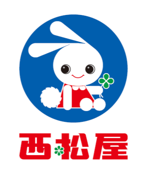 西松屋（※11月7日オープン）