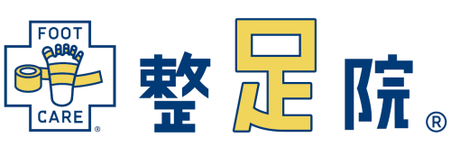 整足院 名古屋南店 