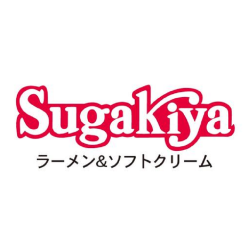 スガキヤ