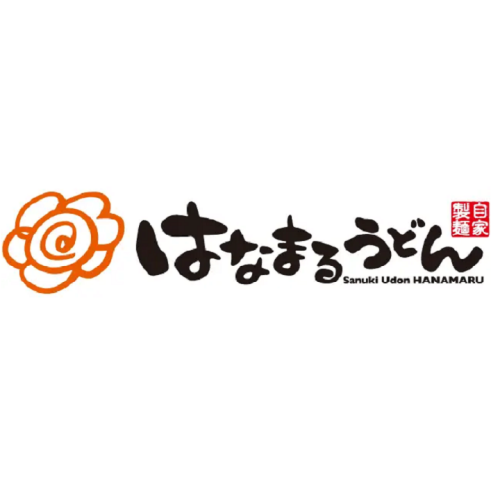 はなまるうどん
