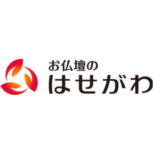 はせがわ