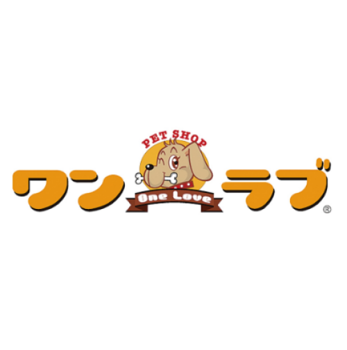 ペットショップ ワンラブ