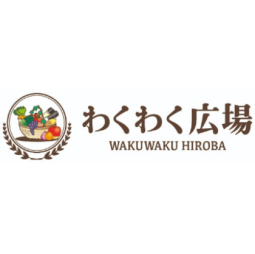 わくわく広場