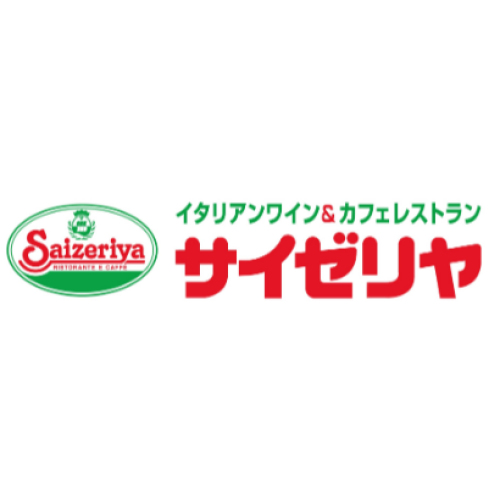 サイゼリヤ