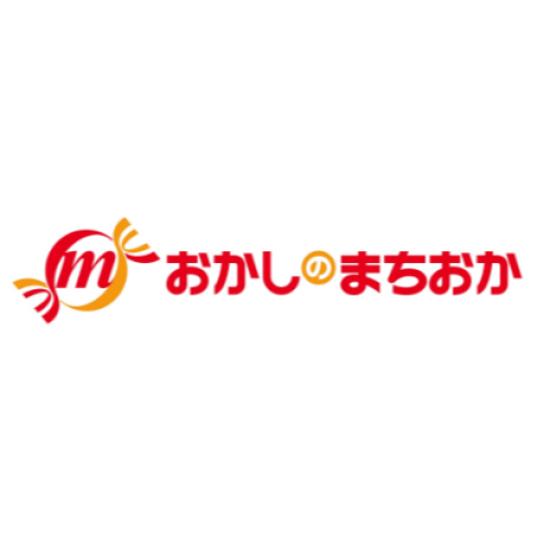 おかしのまちおか