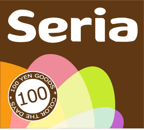 Seria