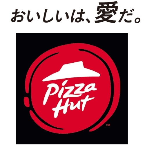 ピザハット